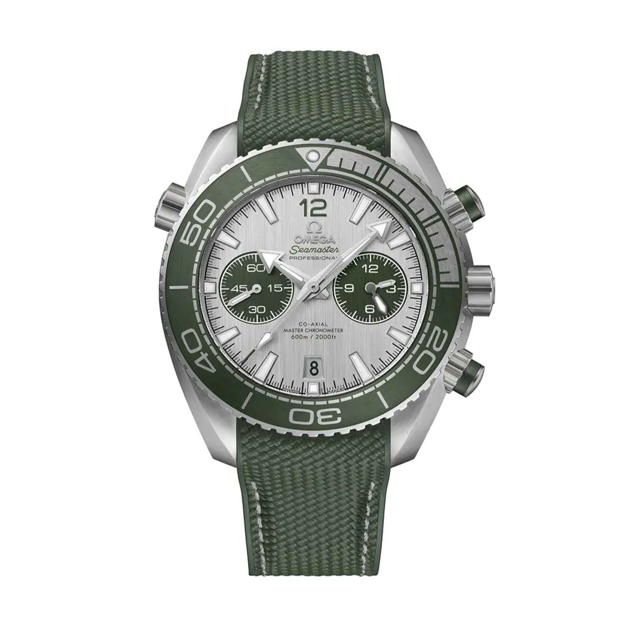 OMEGA Seamaster Planet Ocean 600m 45.5mm Watch O21532465106001