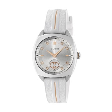 Gucci Interlocking Quartz 29mm Ladies Watch YA142512