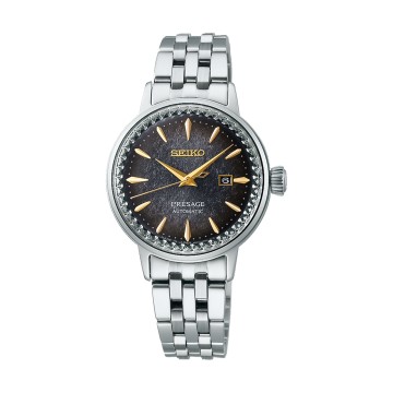 Seiko Presage Cocktail Time Star Bar Limited Edition 30mm Automatic Watch SRE015J1