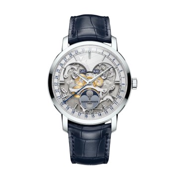 Vacheron Constantin Traditionnelle Complete Calendar Openface 41mm Limited Edition Watch 4020T/000P-H038