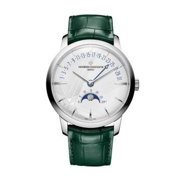 Vacheron Constantin Patrimony Moon Phase Retrograde Date 43mm Limited Edition Watch 4010U/000G-H057