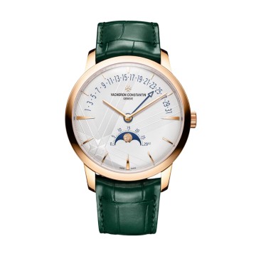Vacheron Constantin Patrimony Moon Phase Retrograde 42.55mm Limited Edition Watch 4010U/000R-H117