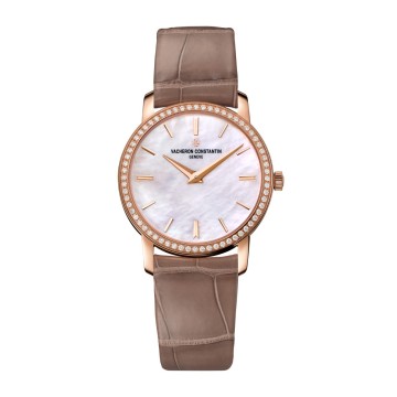 Vacheron Constantin Traditionnelle Quartz Ladies Watch 25558/000R-B156