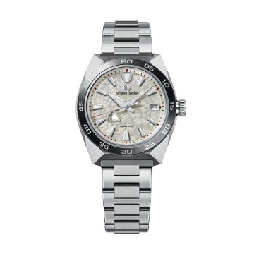 Grand Seiko Sport Tokyo Lion Spring Drive 44.5mm Mens Watch SBGA481 