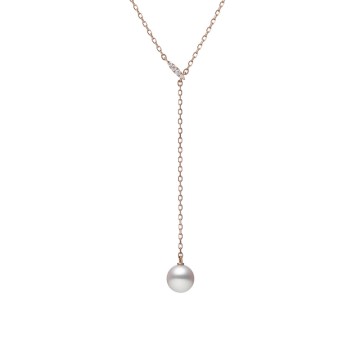 Mikimoto Classic 18ct Rose Gold Akoya Pearl Drop Pendant PP 20595D Z