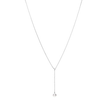 Mikimoto 18ct White Gold 7.5mm Pearl and 0.03ct Diamond Pendant PP 20595D W