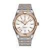 Breitling Pre-Owned Chronomat 32mm Ladies Watch U77310591A2U1 20 2
