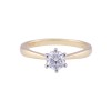 18ct Yellow Gold Brilliant Cut 0.50ct Diamond Solitaire Ring
