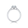 Platinum Emerald Cut 1.50ct Diamond Halo Ring
