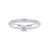 18ct White Gold 0.25ct Diamond Solitaire Ring