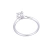 18ct White Gold 0.50ct Round Brilliant Diamond Solitaire