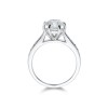 18ct White Gold 1.70ct Diamond Solitiare Ring