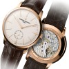 Vacheron Constantin Patrimony Manual Winding Mens Watch 1110U/000R-B085
