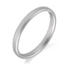 9ct White Gold Light Court 2.5mm Wedding Ring