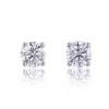 18ct White Gold Brilliant Cut 0.75ct Diamond Stud Earrings