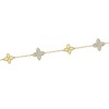 9ct Yellow Gold Round Brilliant 0.25ct Diamond Stationed Flower Bracelet