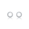 9ct White Gold Ball Stud Earrings