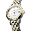 Longines Flagship Classic 26mm Automatic Ladies Watch L42743277