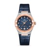 OMEGA Constellation Co-Axial Master Chronometer 29mm Ladies Watch 131.23.29.20.99.003
