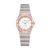 OMEGA Constellation Manhattan Quartz 25mm Ladies Watch 131.20.25.60.55.001