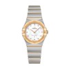 OMEGA Constellation Manhattan Quartz 25mm Ladies Watch 131.20.25.60.55.002