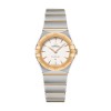 OMEGA Constellation Manhattan Quartz 25mm Ladies Watch 131.20.25.60.02.002
