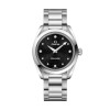 OMEGA Seamaster Aqua Terra 150M Quartz 28mm Ladies Watch 220.10.28.60.51.001