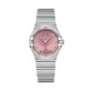 OMEGA Constellation Quartz 28mm Ladies Watch 131.10.28.60.11.001