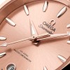 OMEGA Seamaster Aqua Terra Shades 34 mm Ladies Watch 220.20.34.20.10.001