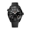 OMEGA Seamaster Planet Ocean 'Deep Black' 600M Co-Axial Master Chronometer GMT 45.5mm Mens Watch 215.92.46.22.01.001