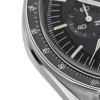 OMEGA Speedmaster Moonwatch Professional Co-Axial Master Chronometer Chronograph 42mm Mens Watch 310.32.42.50.01.001