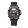 OMEGA Seamaster Diver 300M Co-Axial Master Chronometer 43.5mm Mens Watch 210.62.44.20.01.001