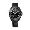OMEGA Seamaster Planet Ocean 600M Co-Axial Master Chronometer 39.5mm Mens Watch 215.92.40.20.01.001