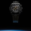 OMEGA Speedmaster Dark Side of the Moon 44.35mm Watch 310.92.44.50.01.001