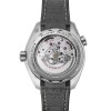 OMEGA Seamaster Planet Ocean 600m 43.5mm Gents Watch O21532442101002