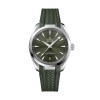 OMEGA Seamaster Aqua Terra 38mm Mens Watch O22012382010001