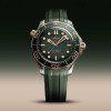 OMEGA Seamaster Diver 300M 42mm Watch 210.92.42.20.10.001
