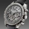 OMEGA Speedmaster Grey Side of the Moon Watch 310.92.44.50.06.001