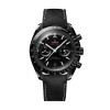OMEGA Speedmaster Dark Side of the Moon Watch 310.92.44.51.01.002
