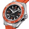 OMEGA Seamaster Planet Ocean 600M 42mm Watch 217.32.42.21.01.004