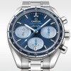 OMEGA Speedmaster 38 Orbis Edition Co-Axial Chronometer Chronograph 38mm Mens Watch 324.30.38.50.03.002
