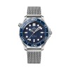 OMEGA Seamaster Diver 300m James Bond 60th Anniversary 42mm Mens Watch 210.30.42.20.03.002