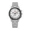 OMEGA Speedmaster Moonwatch Professional 42mm Mens Watch 310.30.42.50.04.001