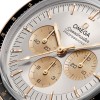 OMEGA Speedmaster Moonwatch Professional 42mm Watch 310.20.42.50.02.001