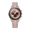 OMEGA Speedmaster Moonwatch Professional 42mm Watch 310.20.42.50.99.001