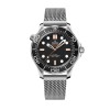 OMEGA Seamaster Diver 300M 42mm Watch 210.30.42.20.01.018