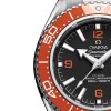 OMEGA Seamaster Planet Ocean 600M 42mm Watch 217.30.42.21.01.003