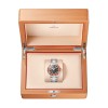 OMEGA Seamaster Planet Ocean 600M 42mm Watch 217.30.42.21.01.003