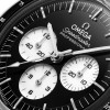 OMEGA Speedmaster 42mm Moonwatch Professional 310.30.42.50.01.004