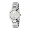 Gucci GG2570 29mm Ladies Diamond Watch YA142504